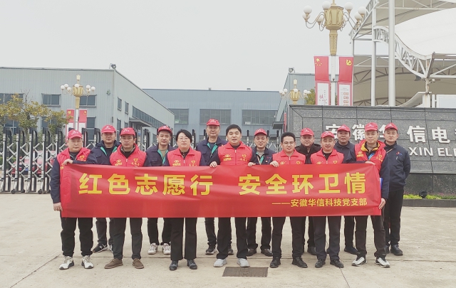 微信圖片_20250307165940 副本.jpg